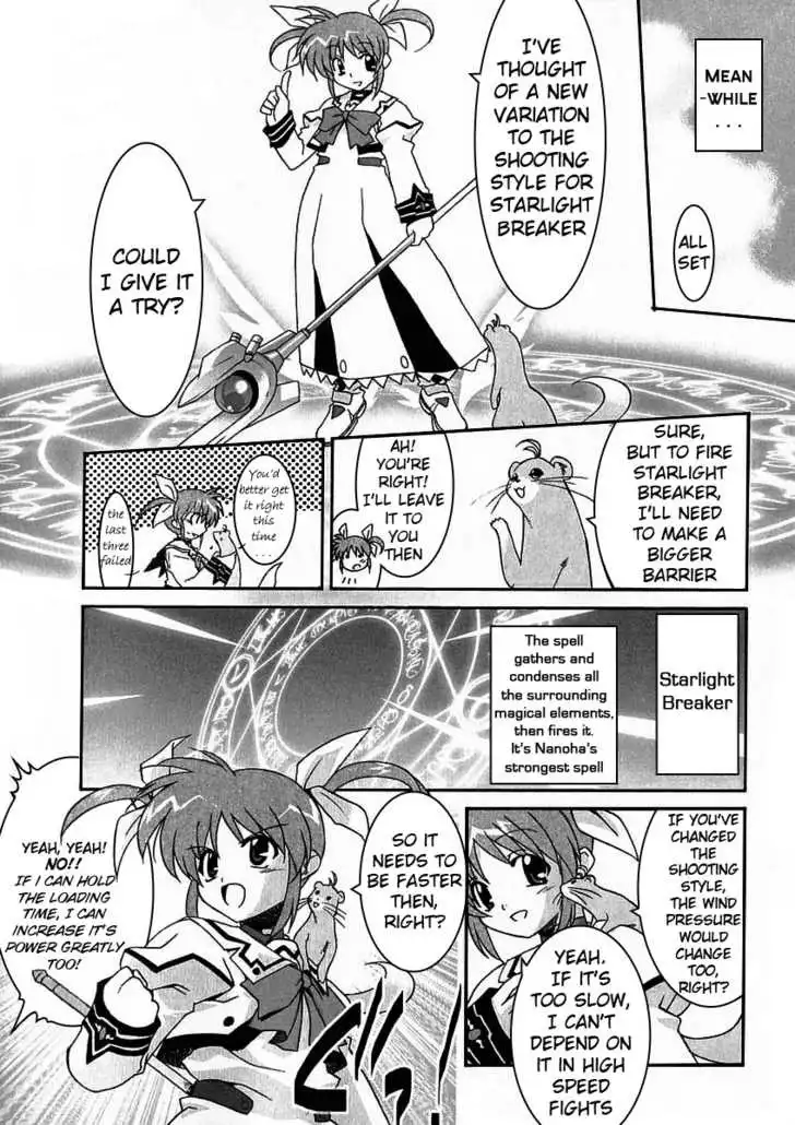 Magical Girl Lyrical Nanoha As Chapter 1.2 13